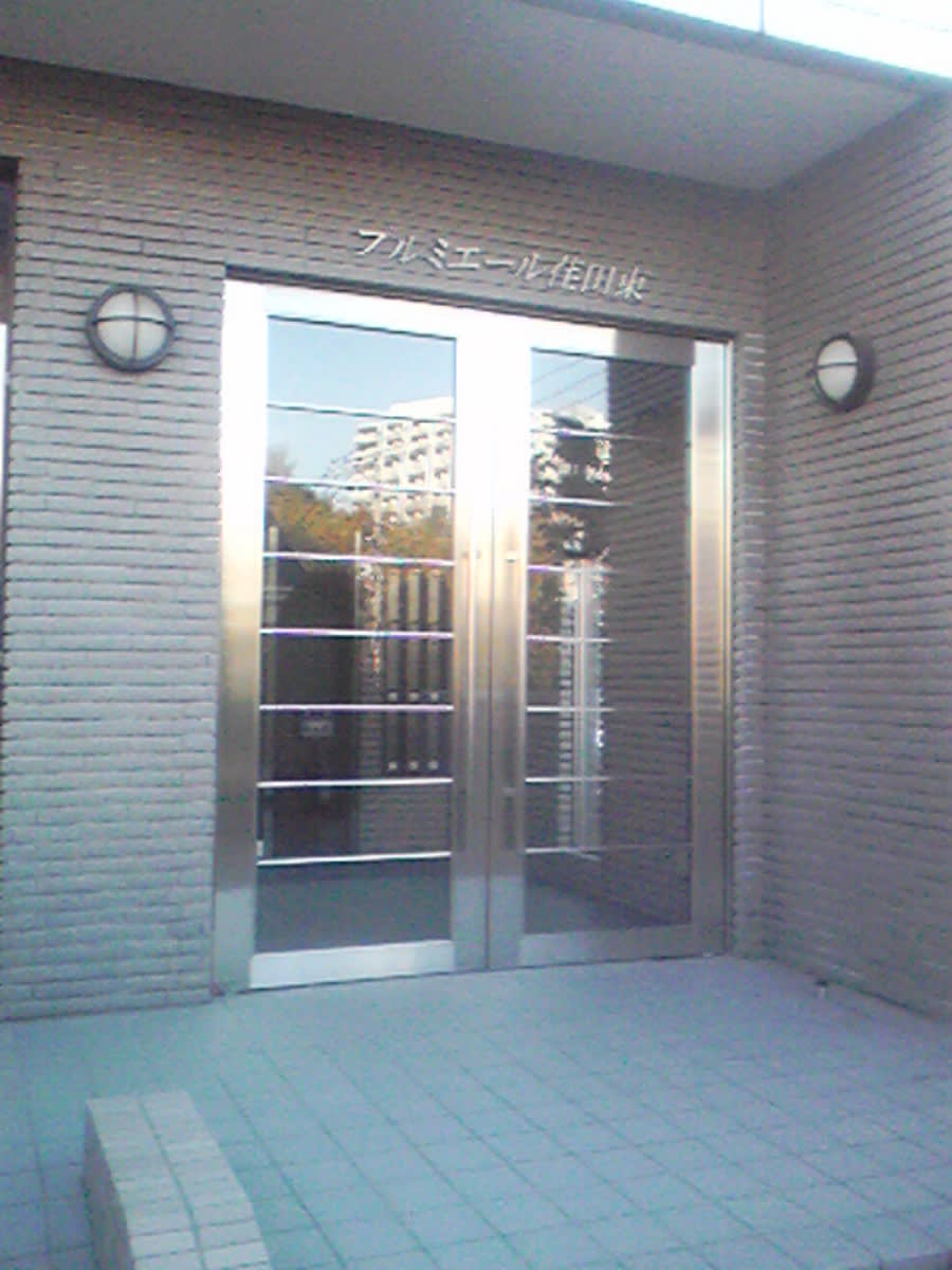 v20250427005820/fresh/building/J00100419809_3