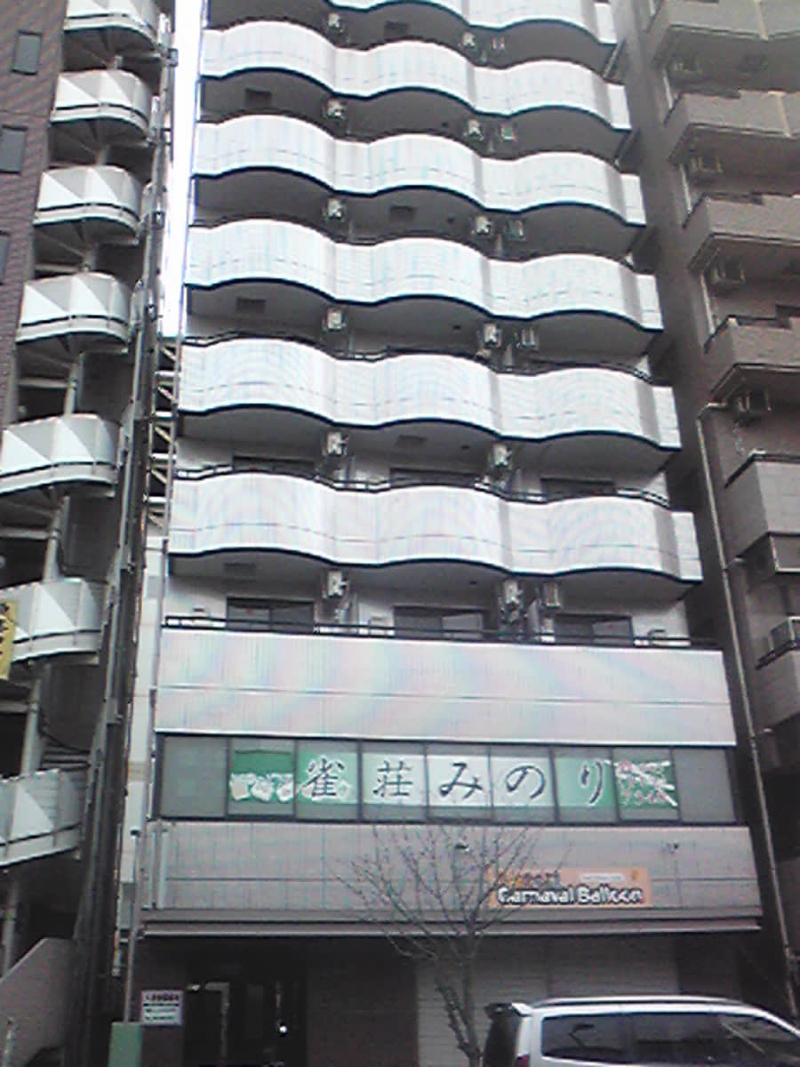 v20250427005820/fresh/building/J00100419823_1