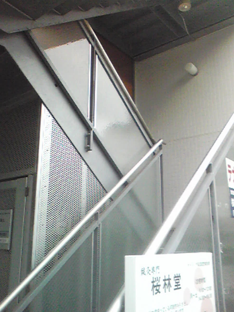 v20250427005820/fresh/building/J00100419871_4