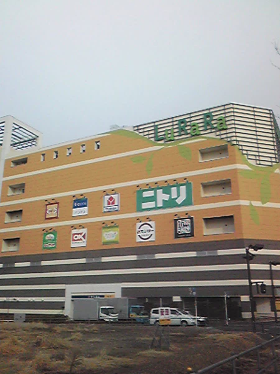 v20250427005820/fresh/building/J00100419875_1