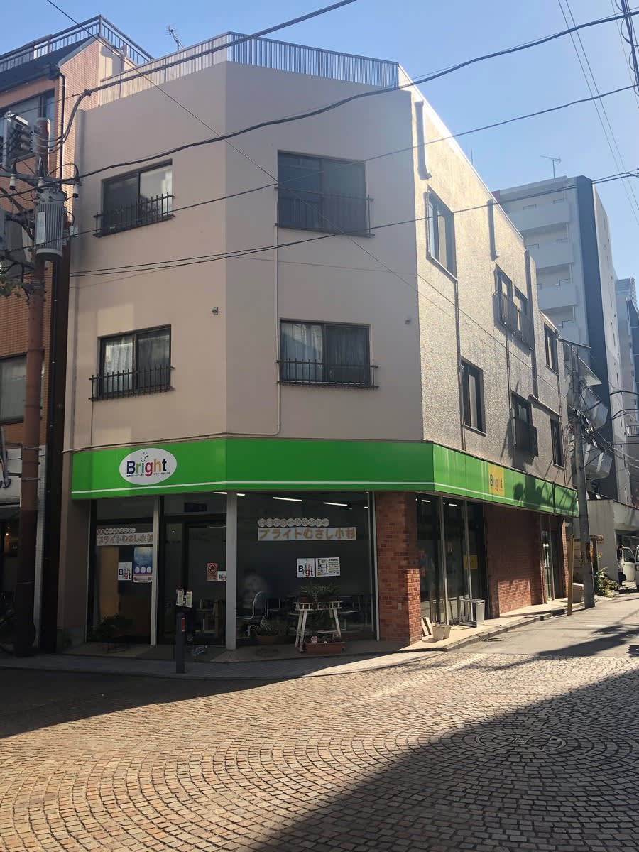v20250427005820/fresh/building/J00100420153_1