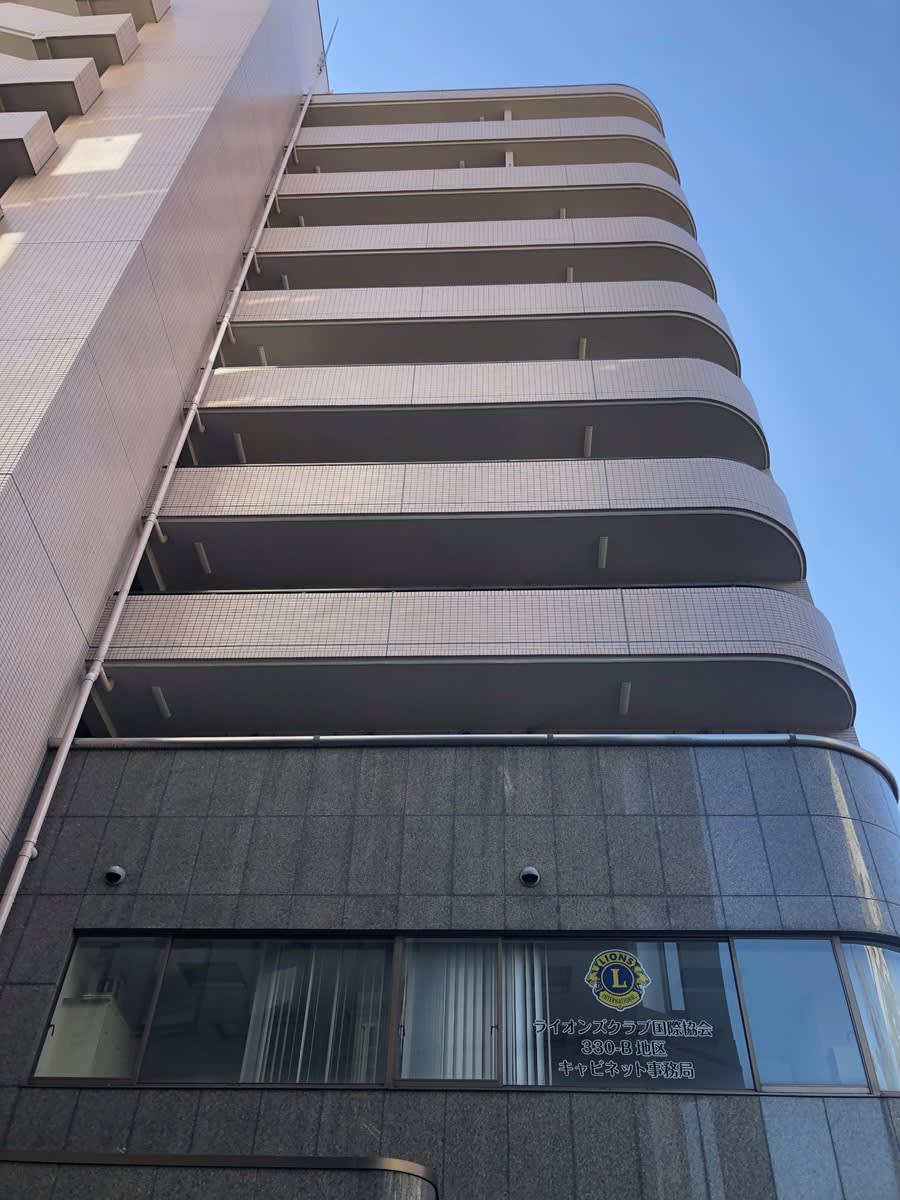 v20250427005820/fresh/building/J00100420185_5