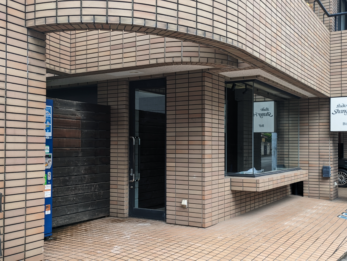 v20250427005820/fresh/building/J00100420227_12