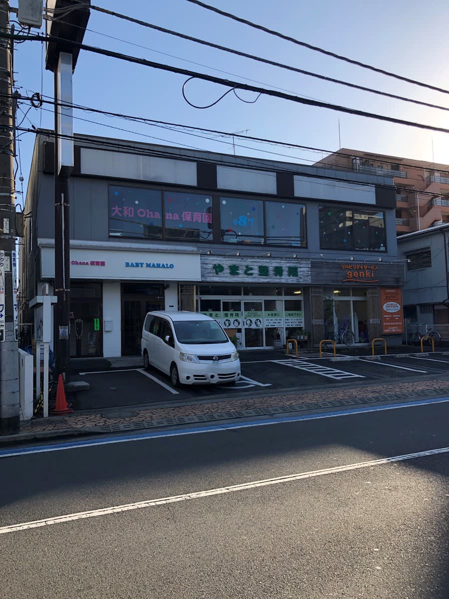v20250427005820/fresh/building/J00100420249_6
