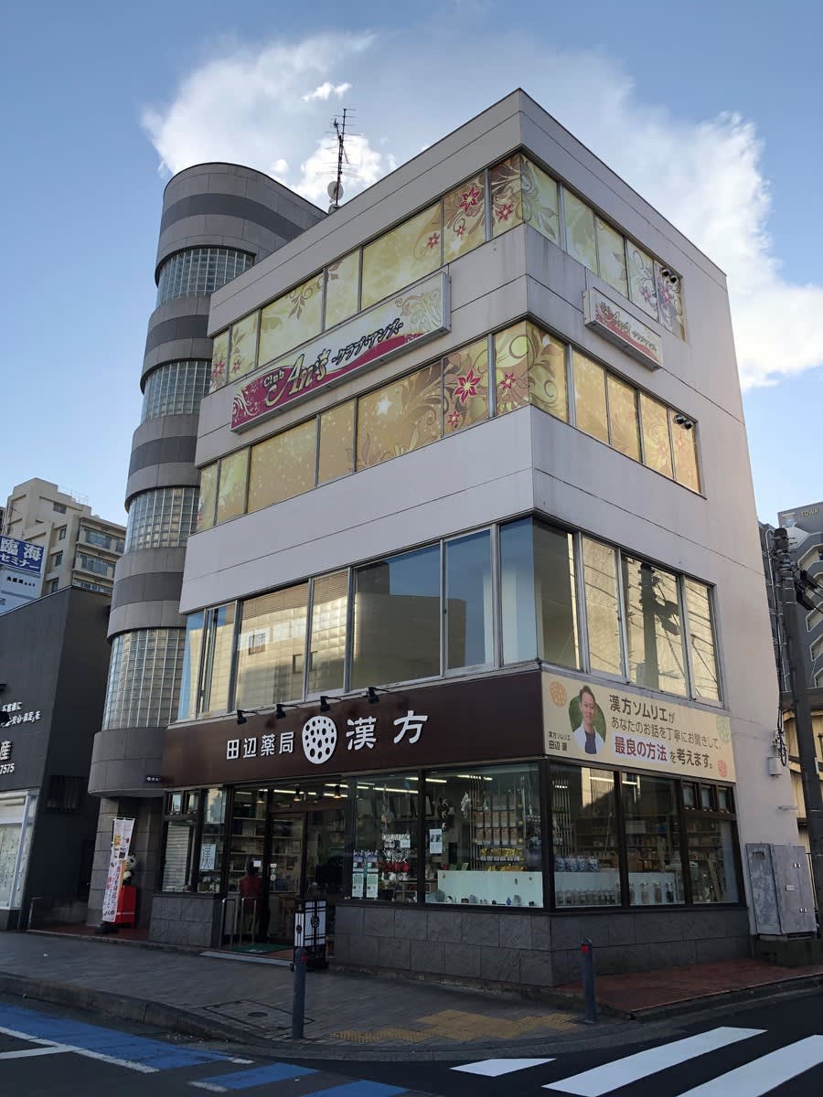 v20250427005820/fresh/building/J00100420420_1