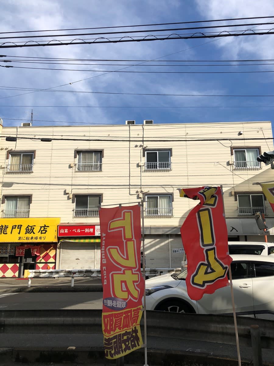 v20250427005820/fresh/building/J00100420423_6
