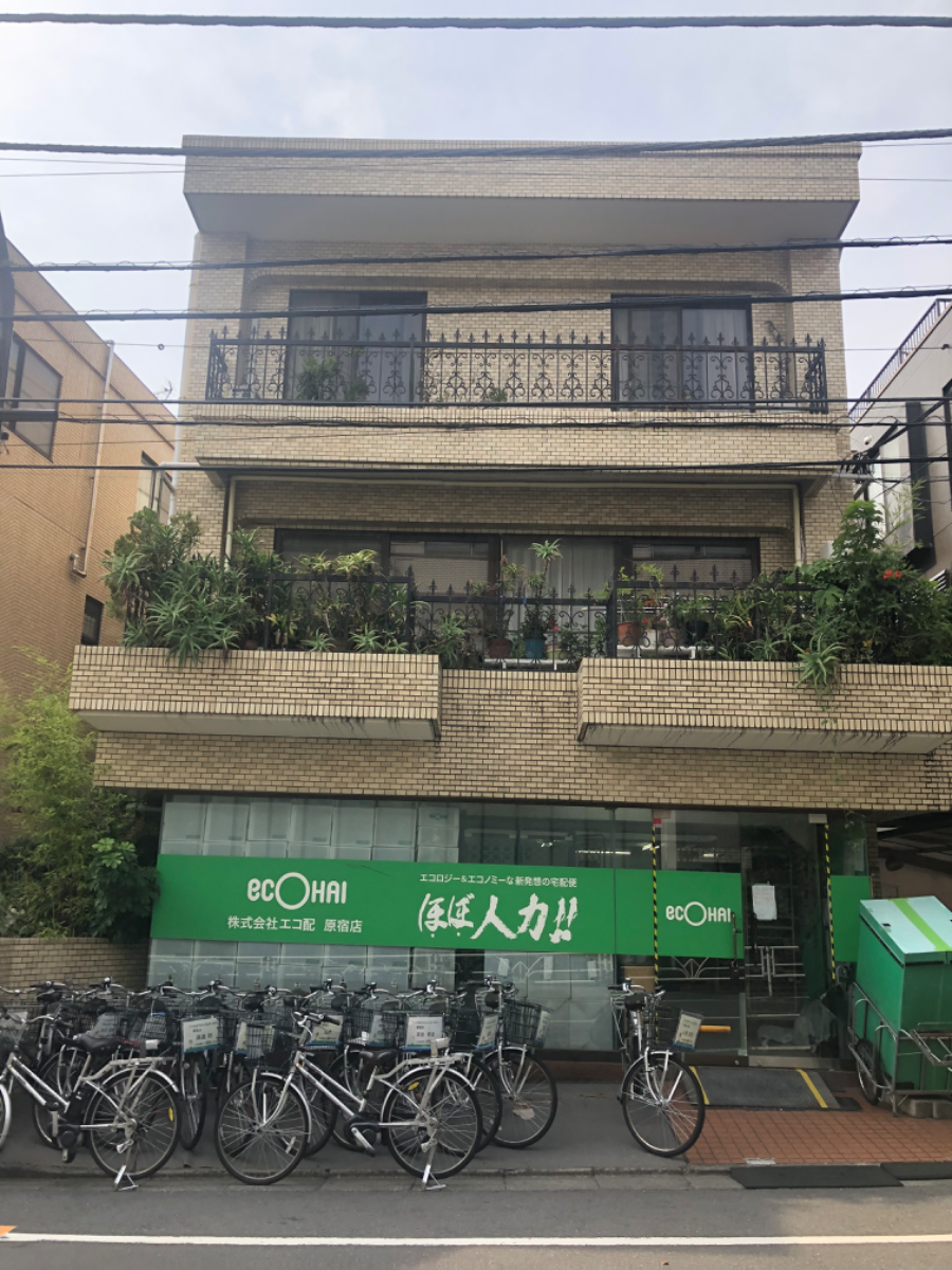 v20250427005820/fresh/building/J00100420583_5