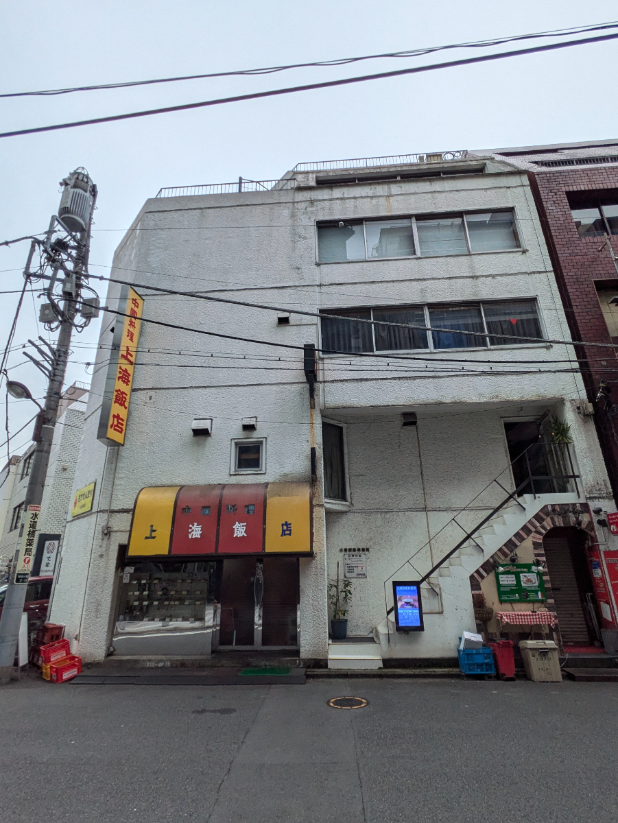 v20250427010205/fresh/building/J00100420631_1