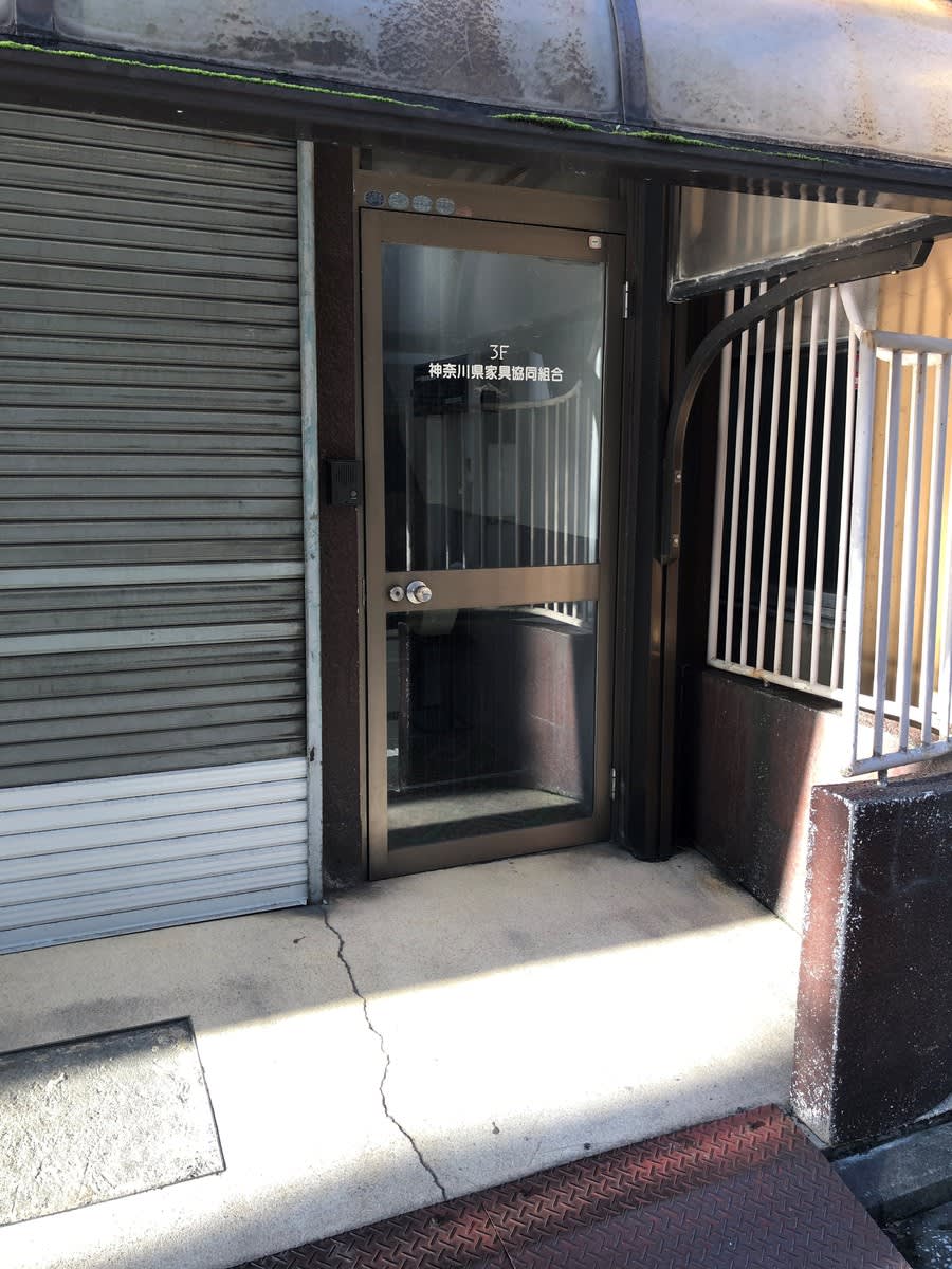 v20250427010205/fresh/building/J00100420633_3
