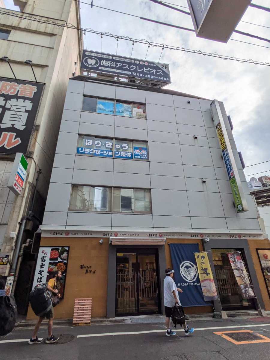 v20250427010205/fresh/building/J00100420704_1