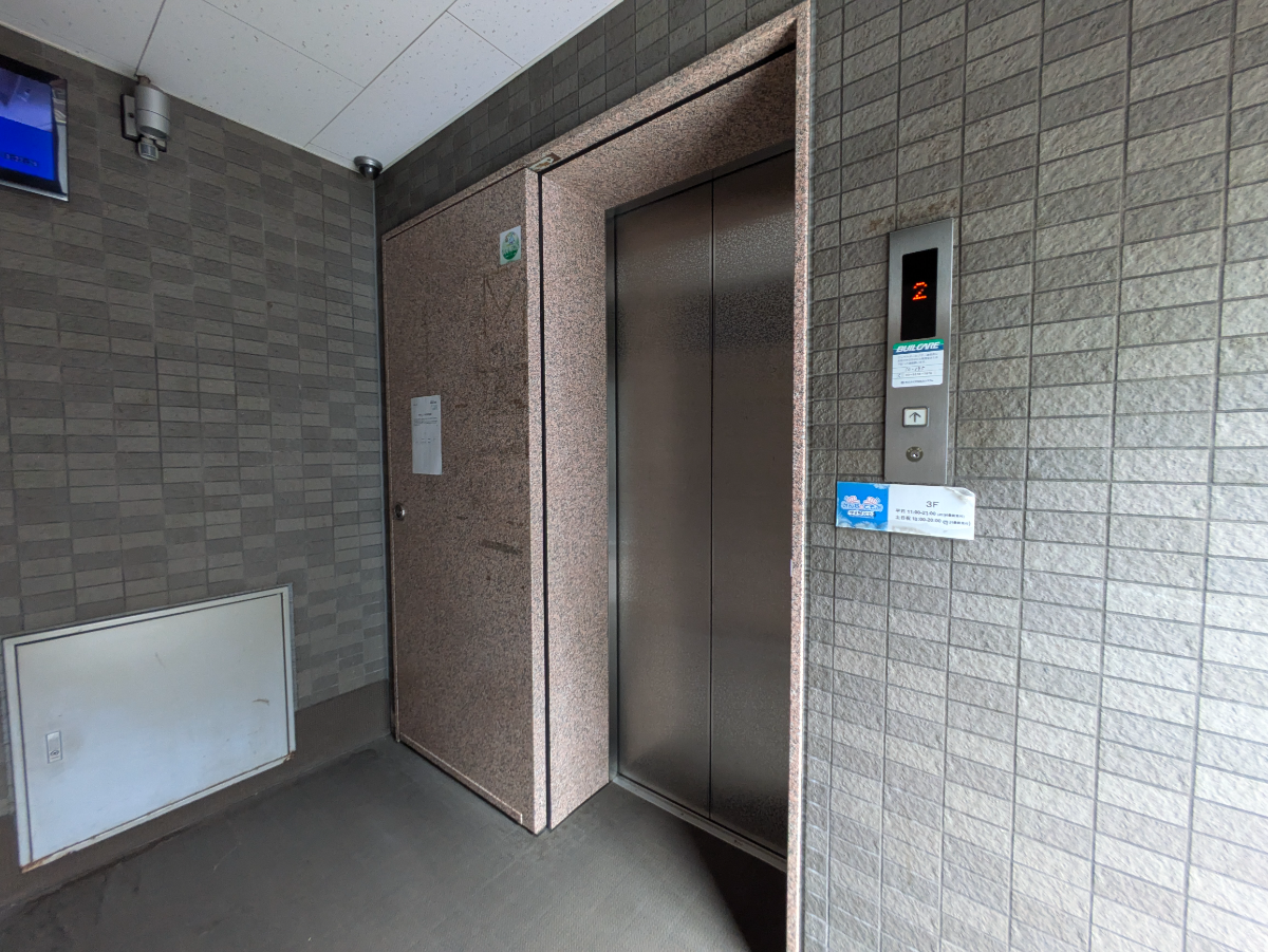 v20250427010205/fresh/building/J00100420704_4