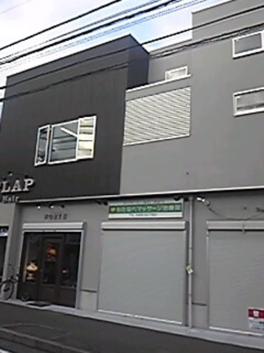 v20250427010205/fresh/building/J00100420723_1