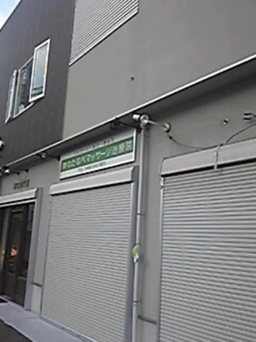 v20250427010205/fresh/building/J00100420723_3