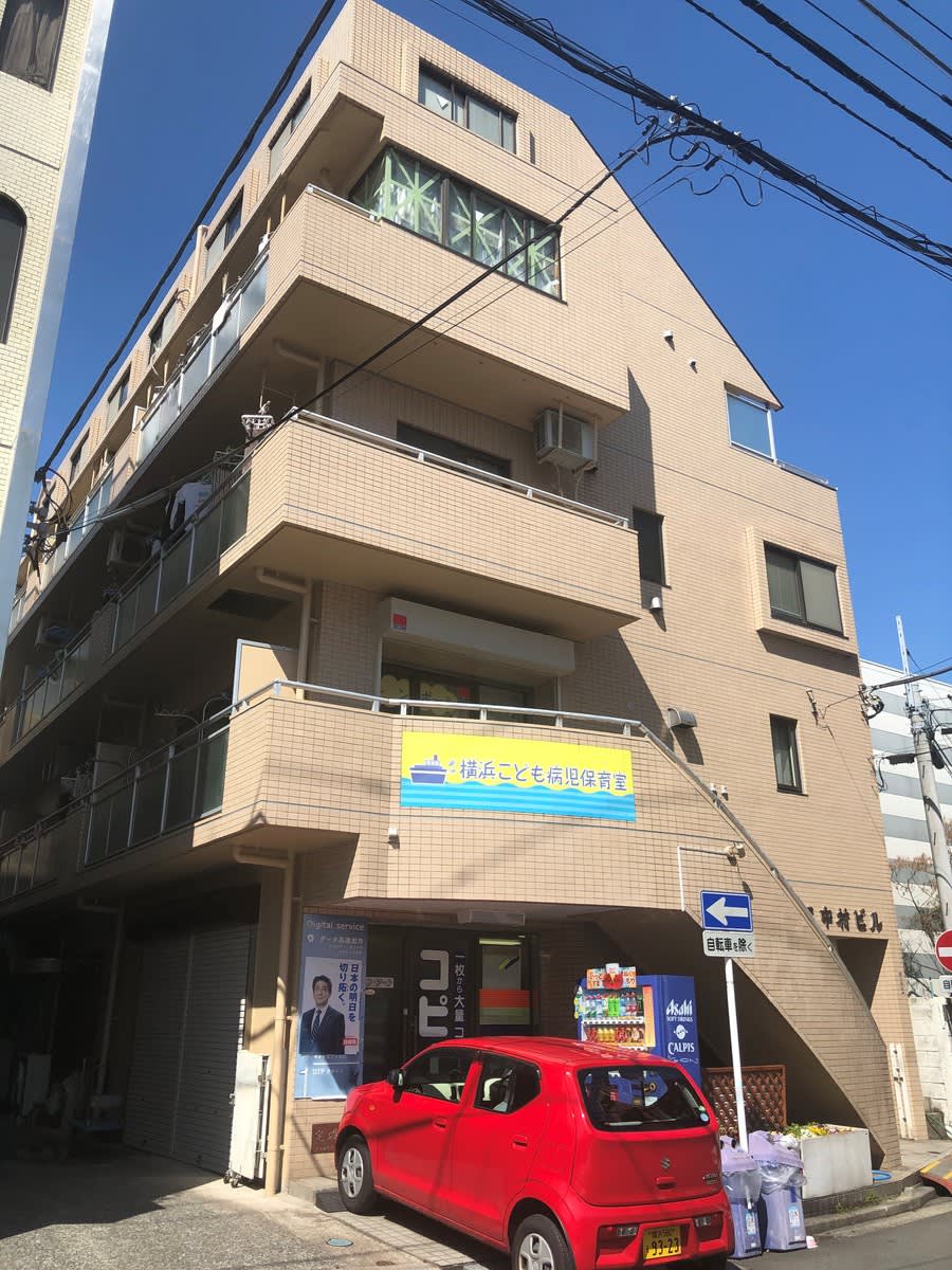 v20250427010205/fresh/building/J00100420784_1