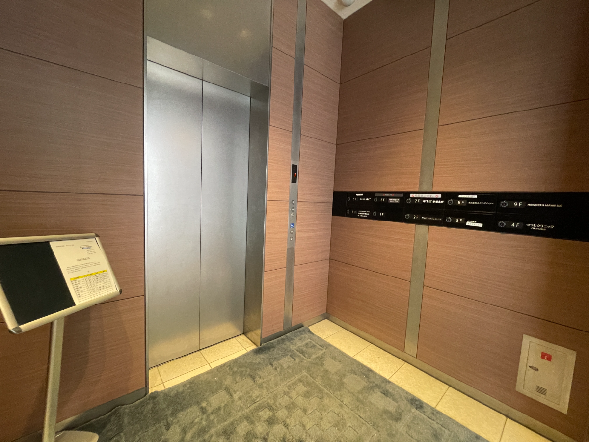 v20250427010205/fresh/building/J00100420952_4
