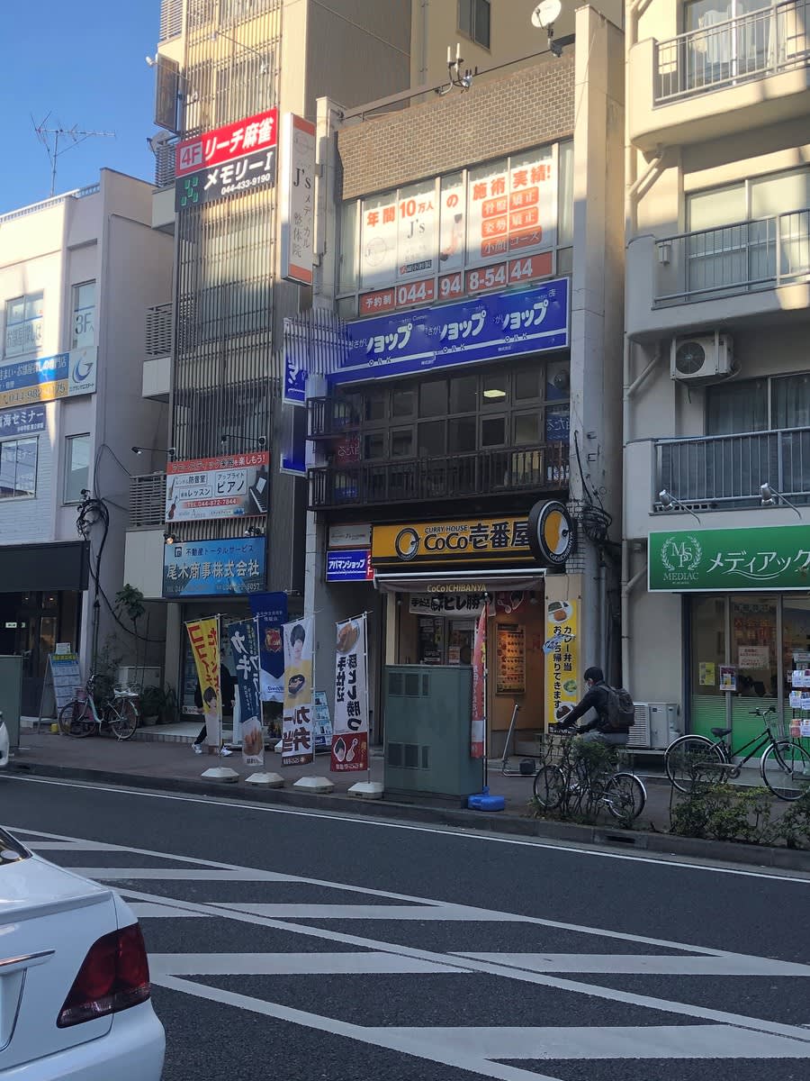 v20250427010205/fresh/building/J00100420960_1