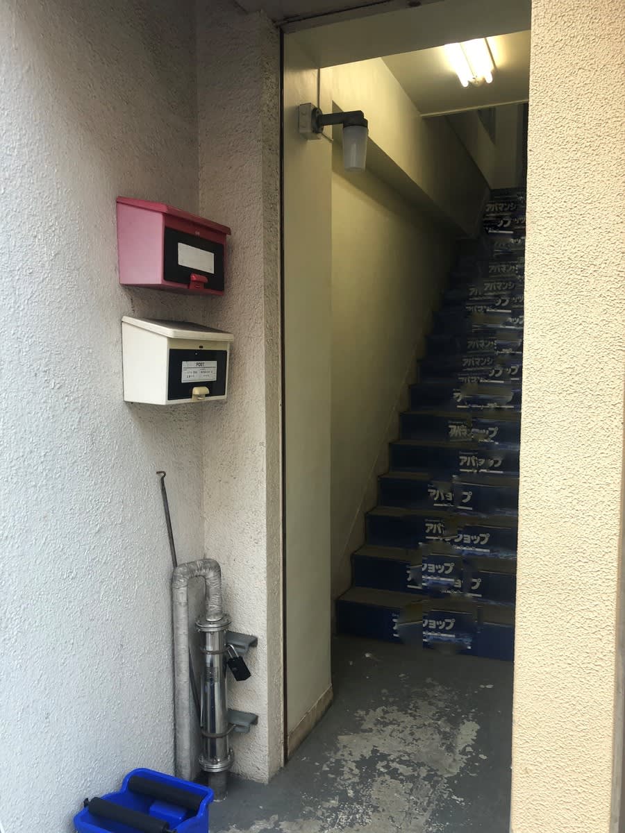v20250427010205/fresh/building/J00100420960_4