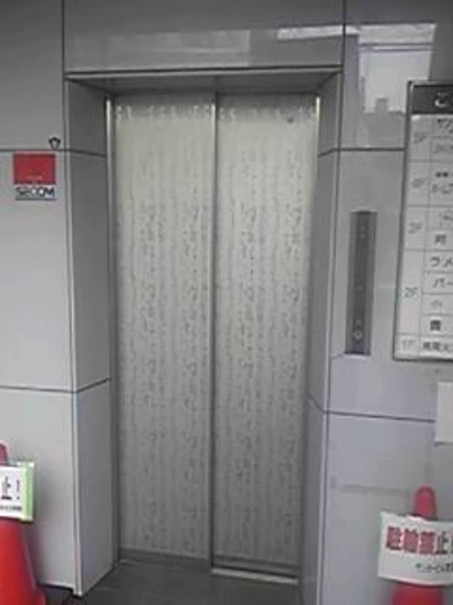 v20250427010205/fresh/building/J00100420999_4