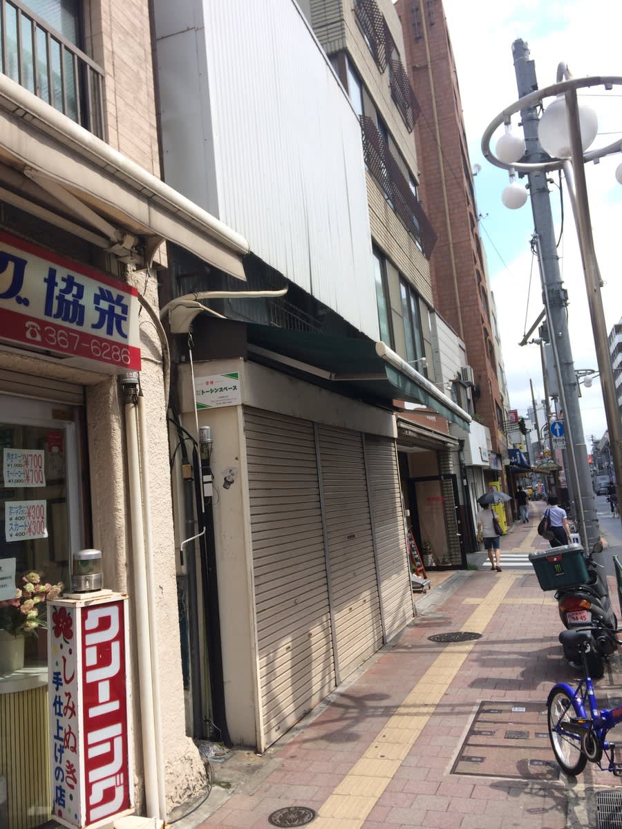 v20250427010205/fresh/building/J00100421036_2