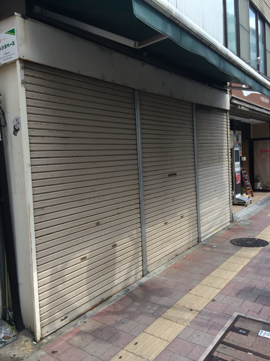 v20250427010205/fresh/building/J00100421036_3