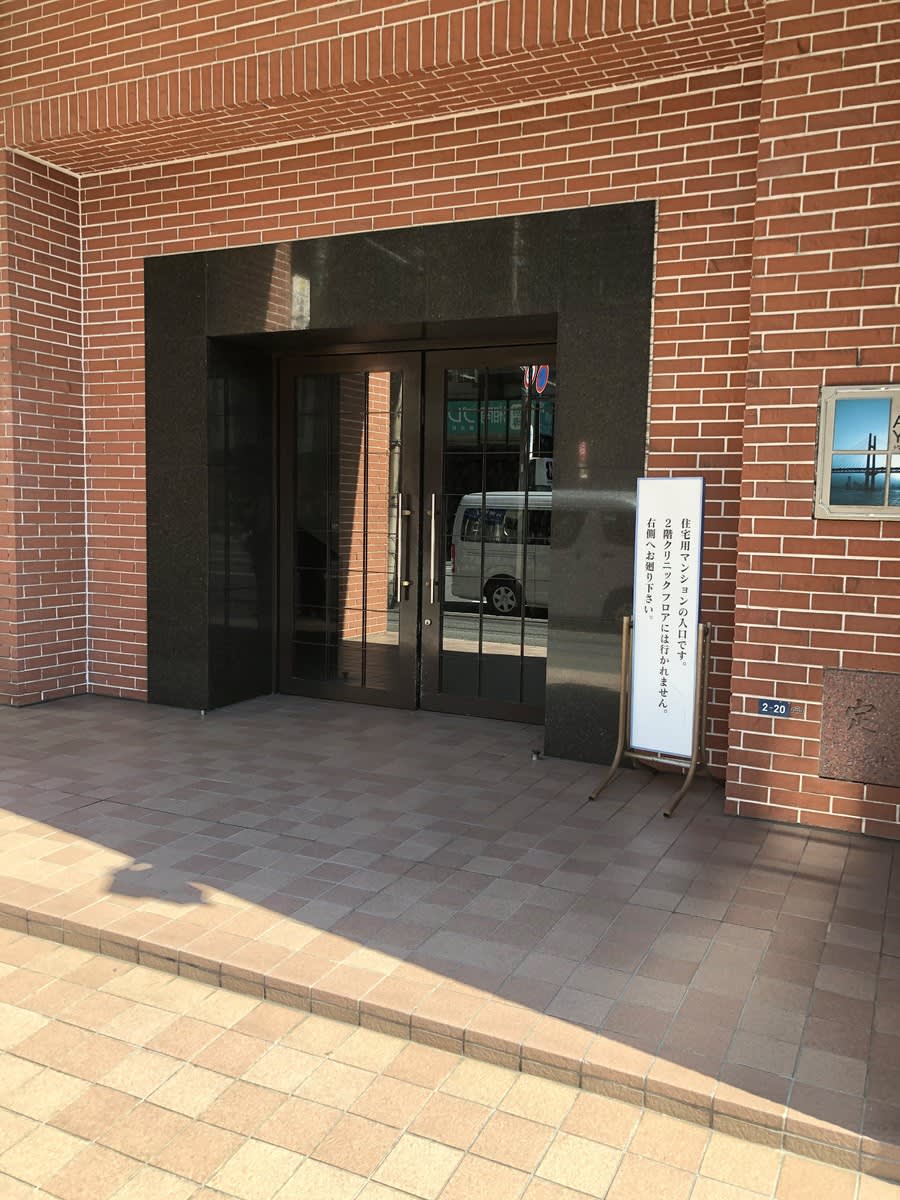 v20250427010205/fresh/building/J00100421313_3