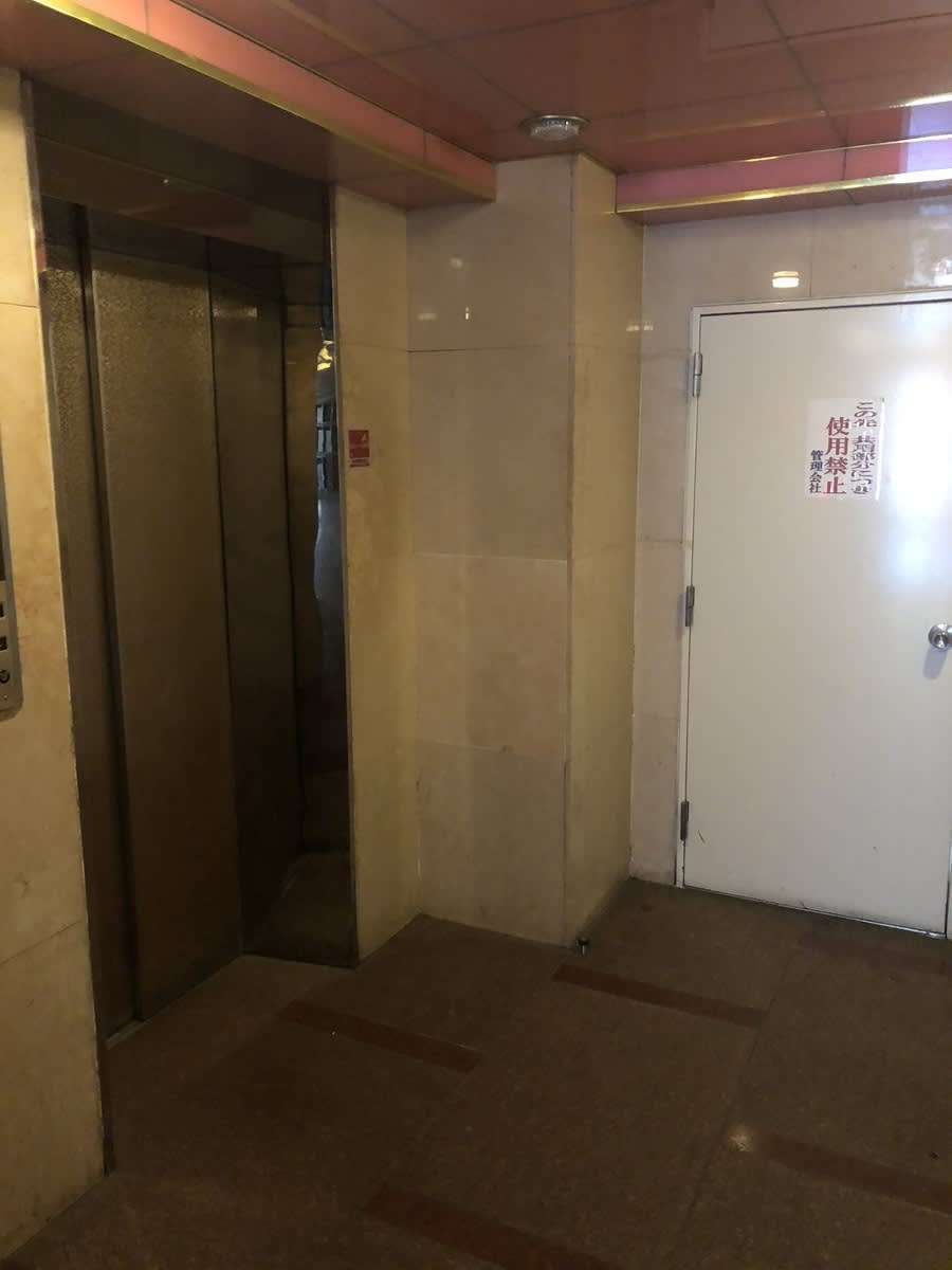 v20250427010205/fresh/building/J00100421334_4