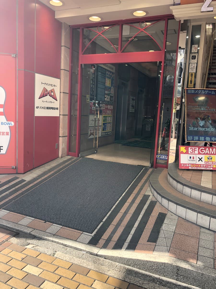 v20250427010205/fresh/building/J00100421377_3