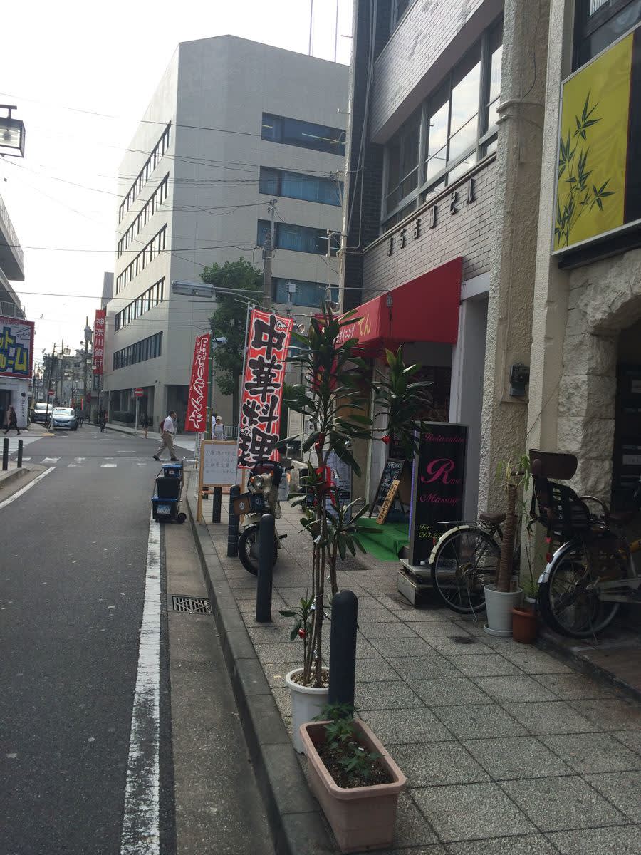 v20250427010205/fresh/building/J00100421420_2