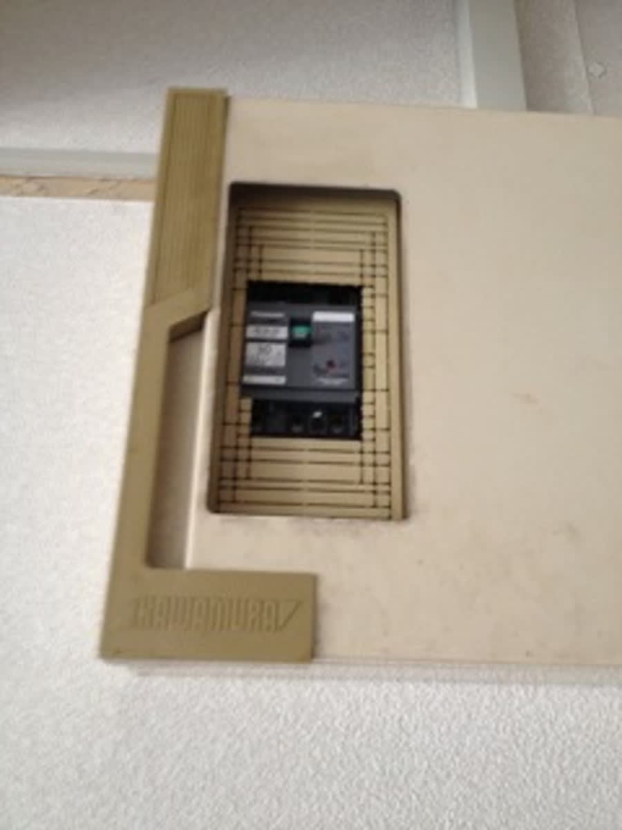 v20250427010205/fresh/building/J00100421475_11