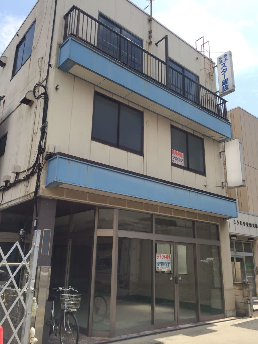 v20250427010205/fresh/building/J00100421651_1