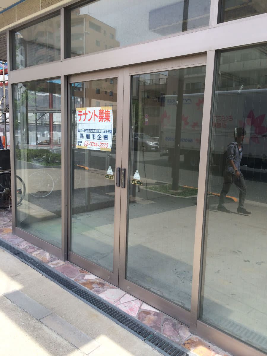 v20250427010205/fresh/building/J00100421651_4