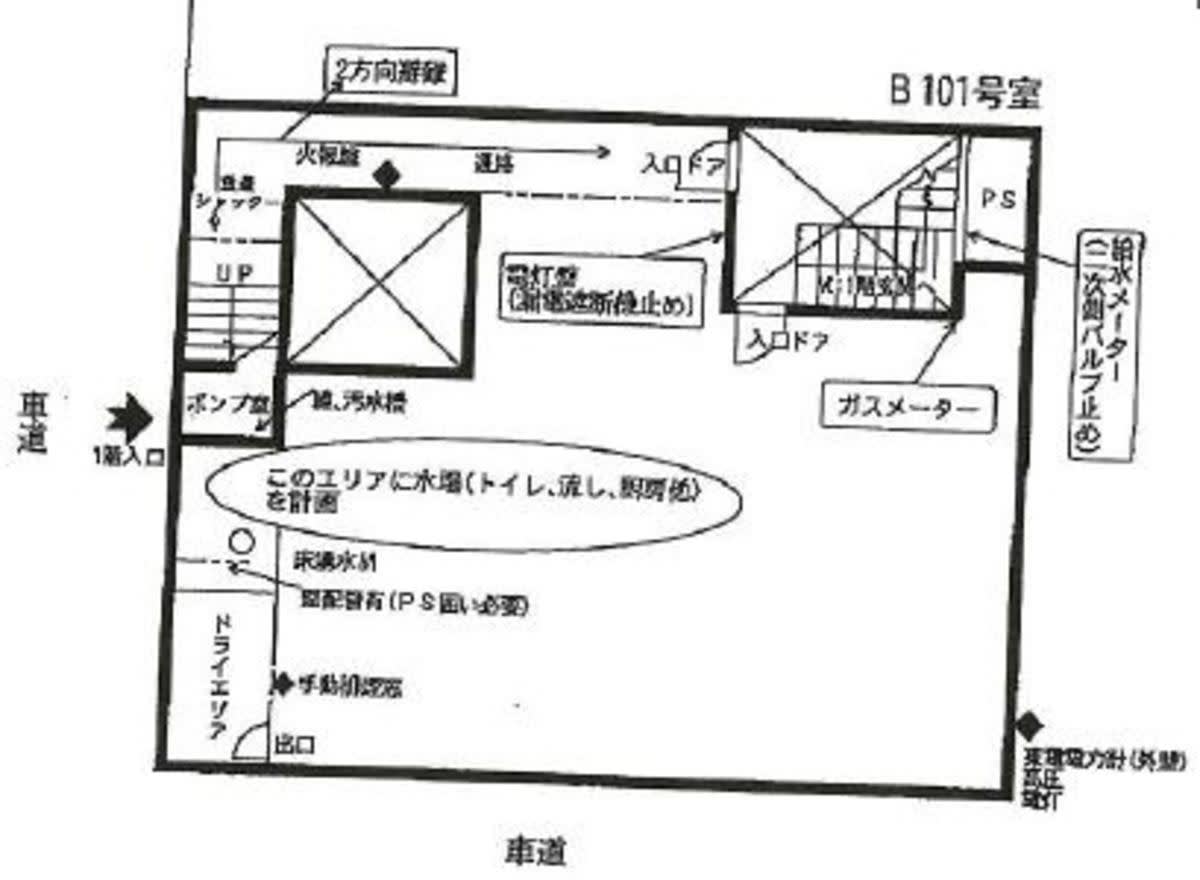 v20250427010205/fresh/building/J00100421669_18