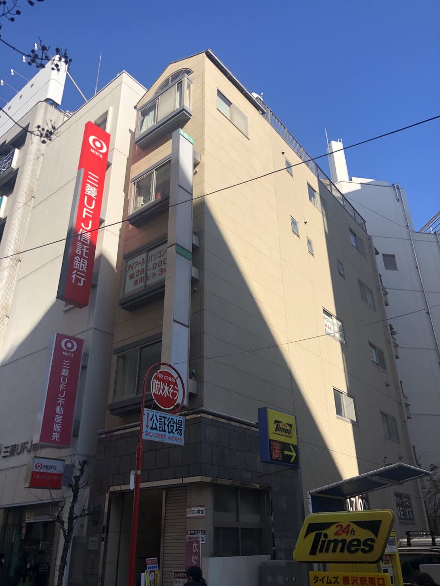 v20250427010205/fresh/building/J00100421719_1
