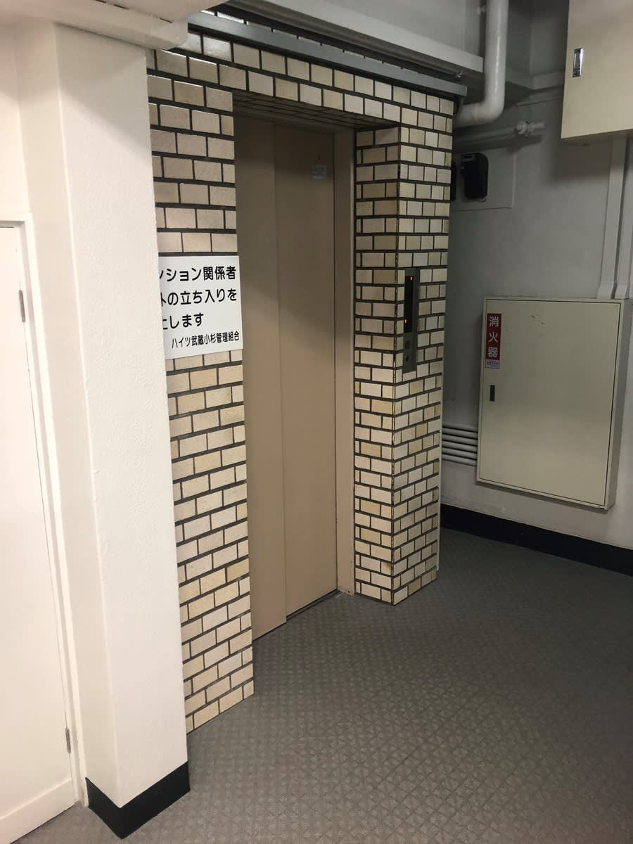 v20250427010205/fresh/building/J00100421764_4