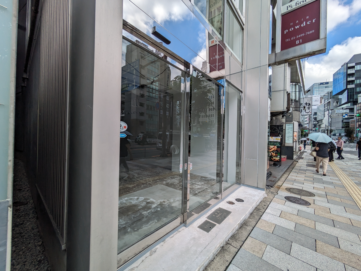 v20250427010205/fresh/building/J00100421860_10