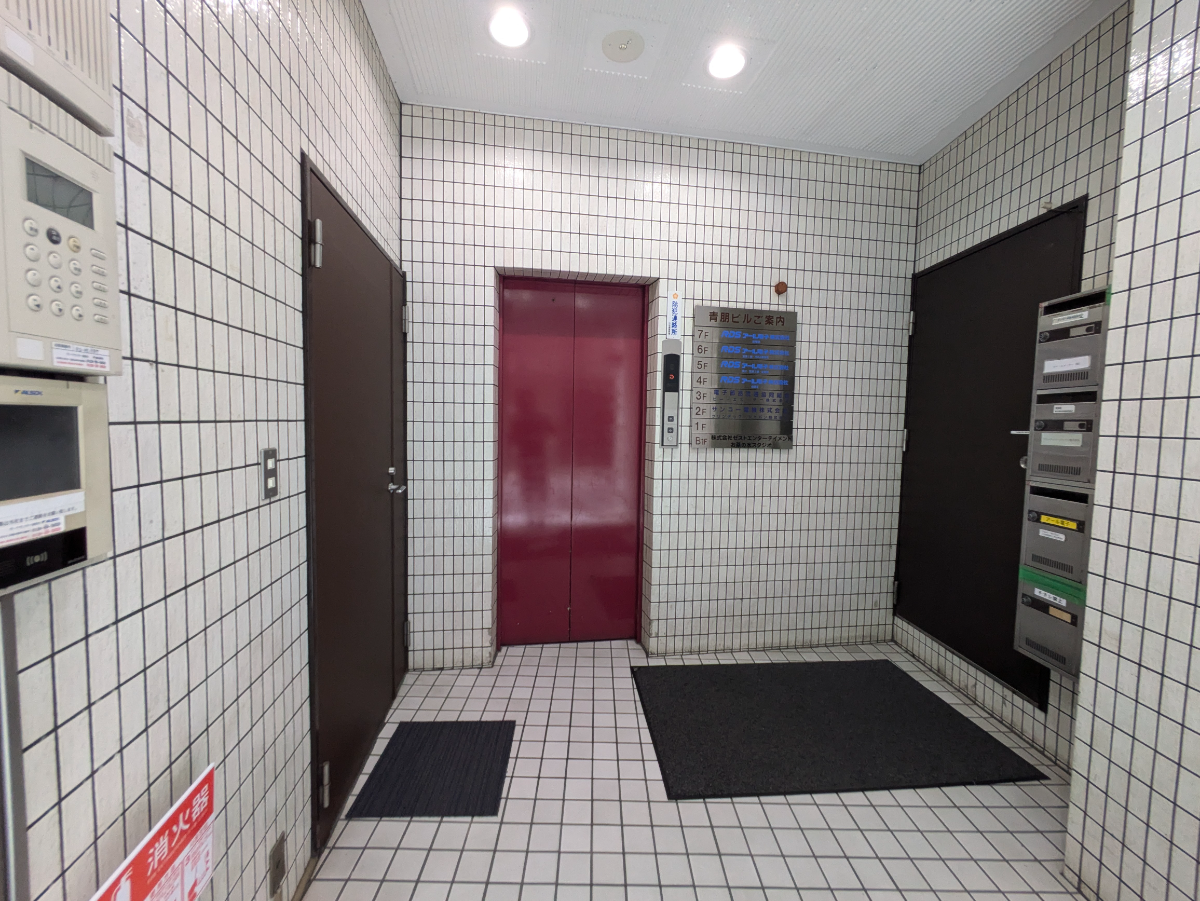 v20250427010205/fresh/building/J00100425285_4