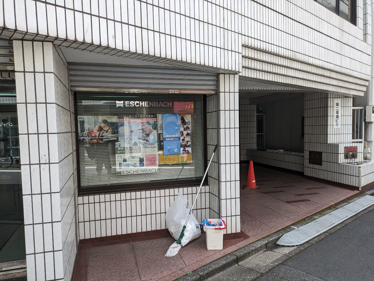 v20250427010205/fresh/building/J00100425286_6