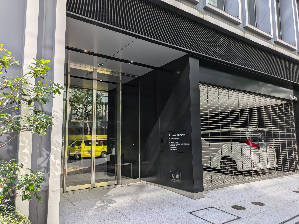 v20250427010205/fresh/building/J00100425383_3