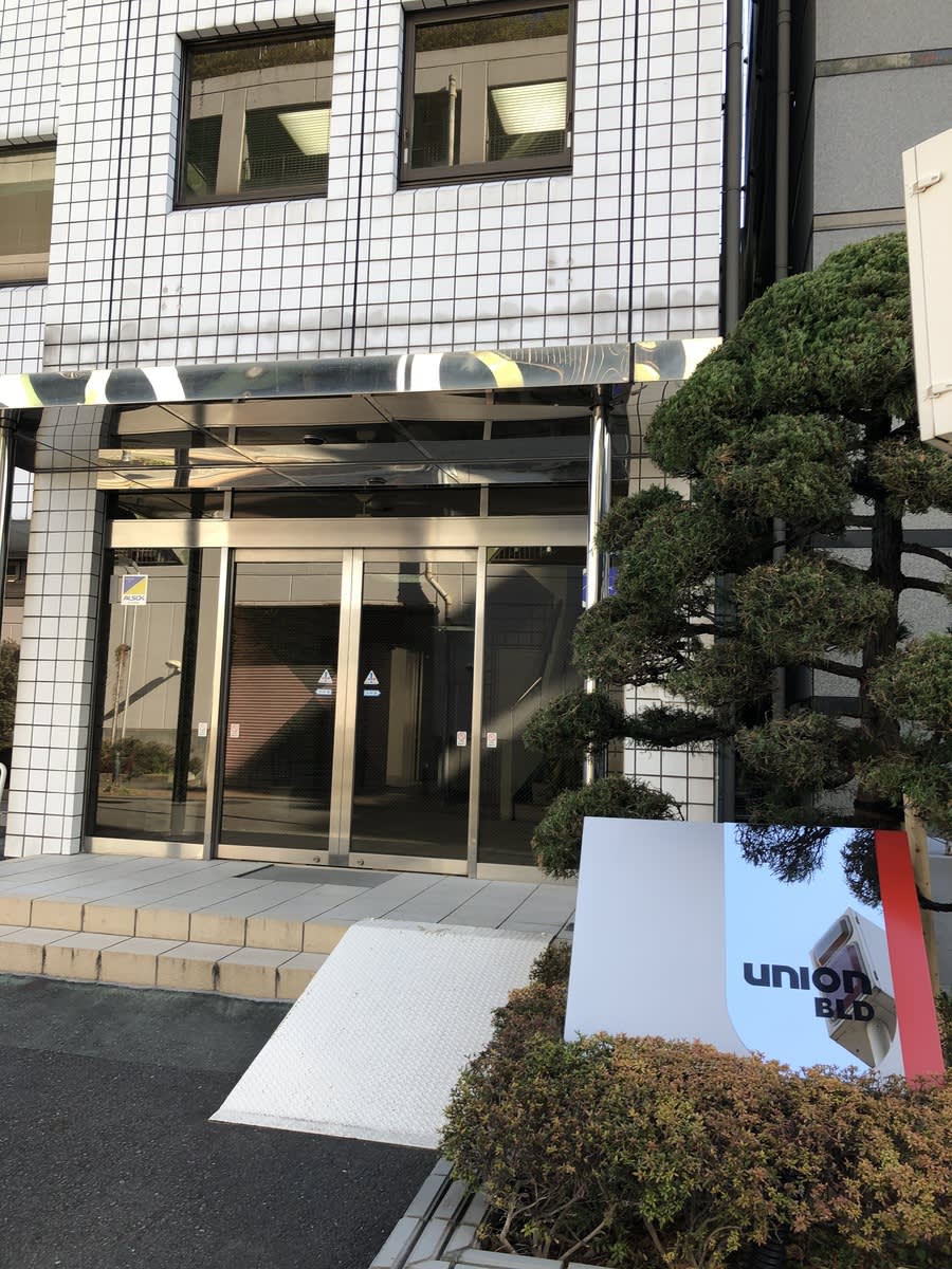 v20250427010205/fresh/building/J00100425474_3
