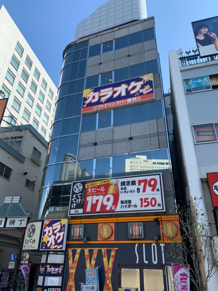 v20250427010205/fresh/building/J00100425576_1