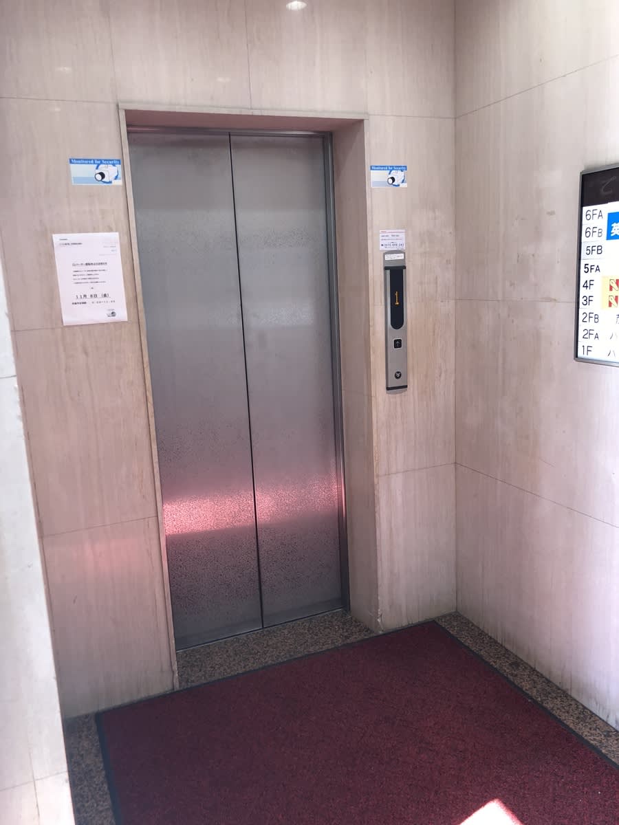 v20250427010205/fresh/building/J00100427206_4