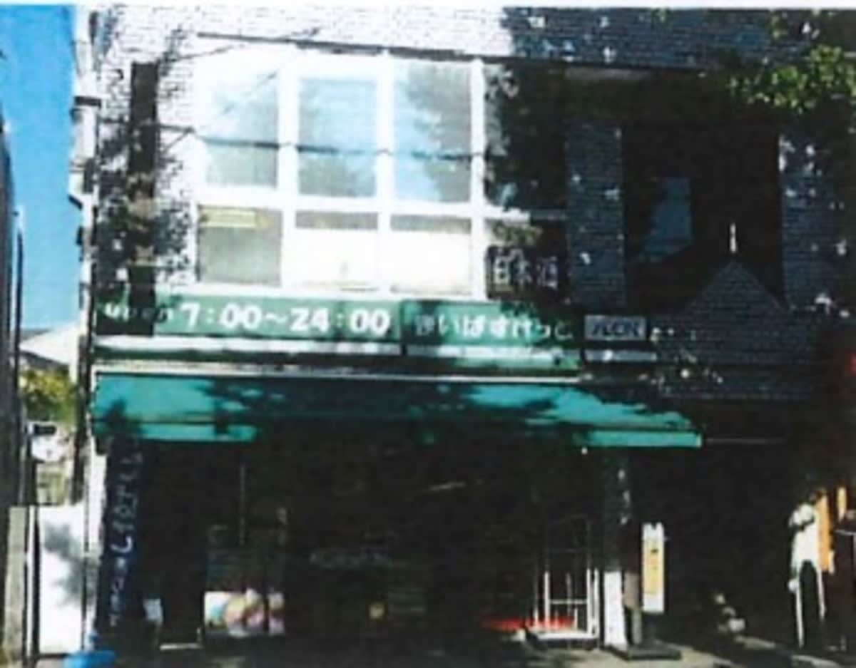 v20250427010205/fresh/building/J00100427300_1