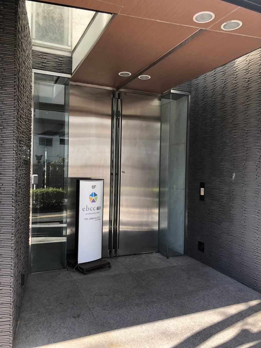 v20250427010205/fresh/building/J00100428320_3