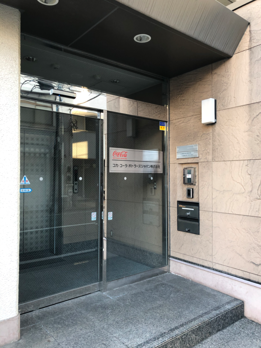 v20250427010205/fresh/building/J00100428820_3