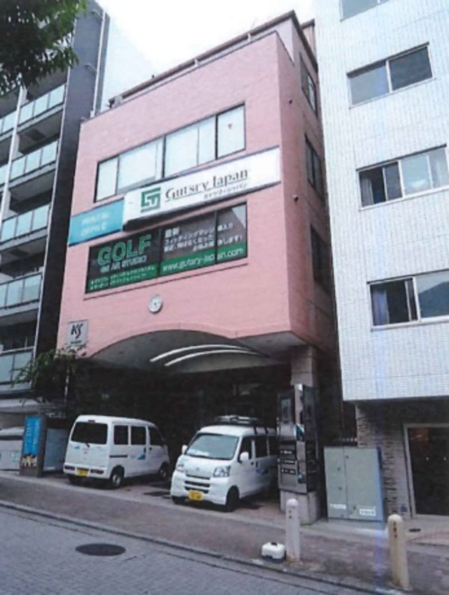v20250427010205/fresh/building/J00100429813_1