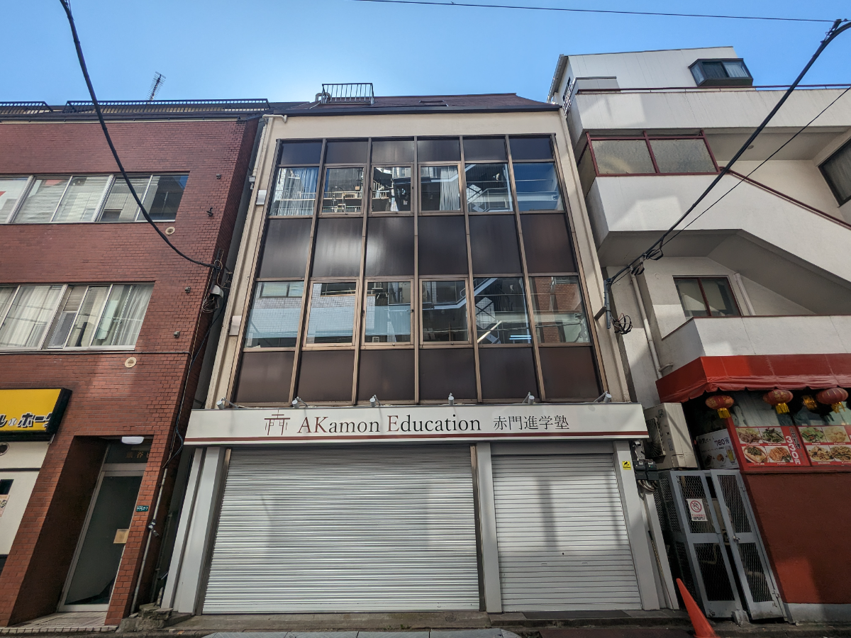 v20250427010205/fresh/building/J00100432102_1