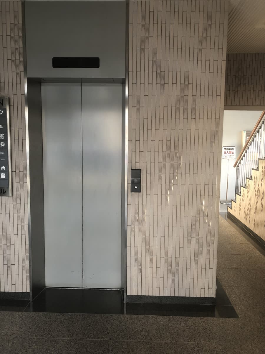 v20250427010205/fresh/building/J00100434560_4