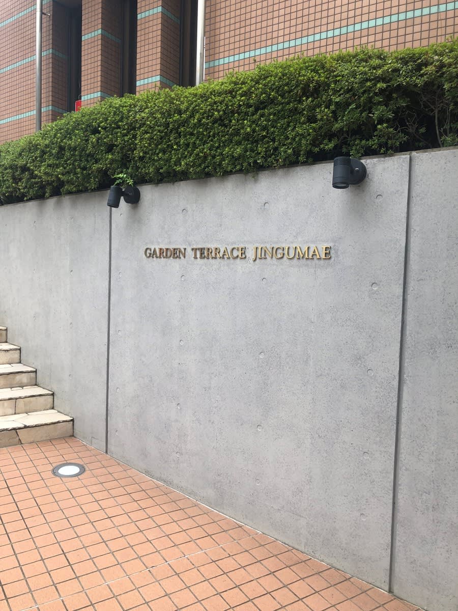 v20250427010205/fresh/building/J00100436863_11