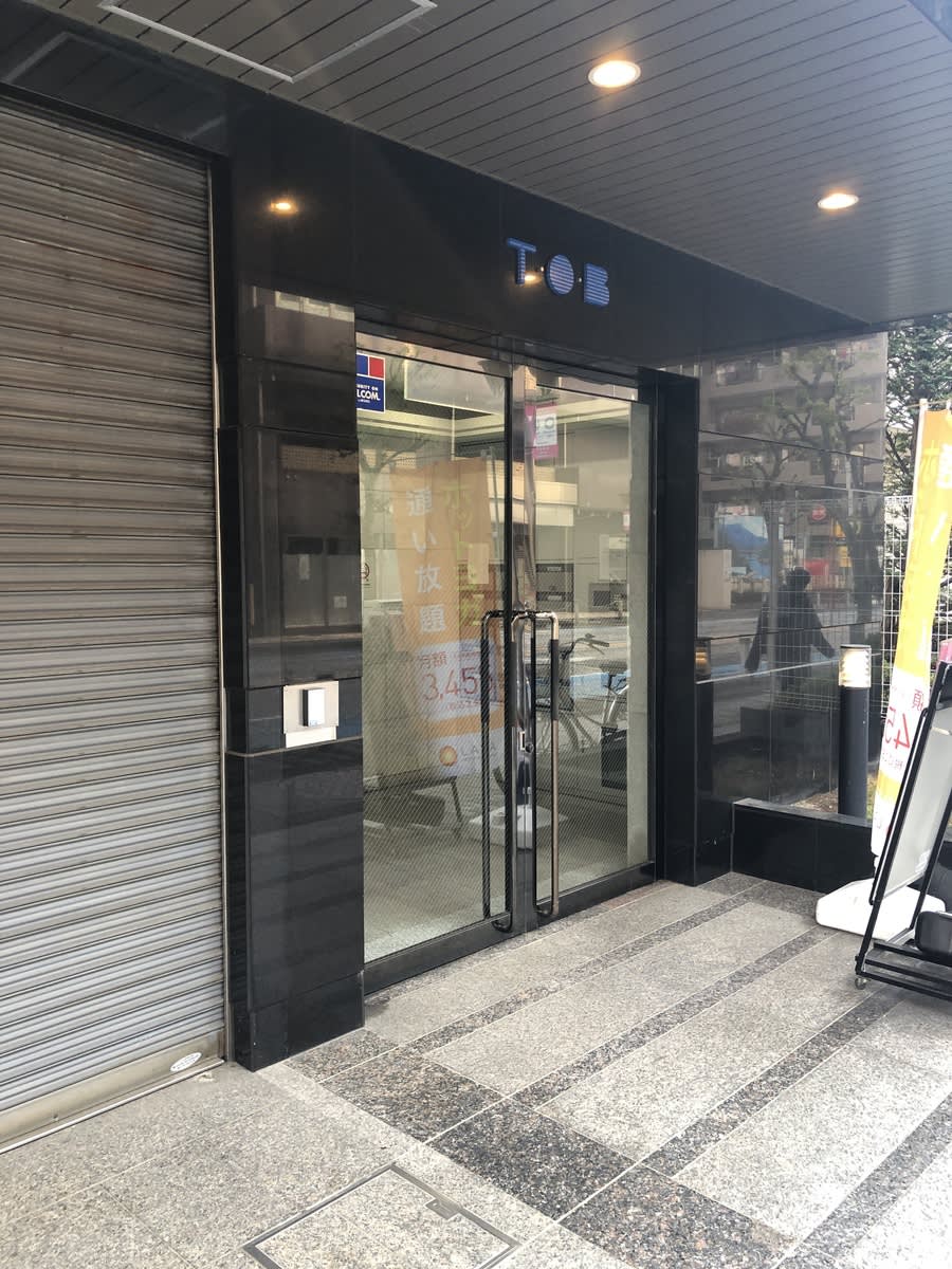 v20250427010205/fresh/building/J00100439395_3