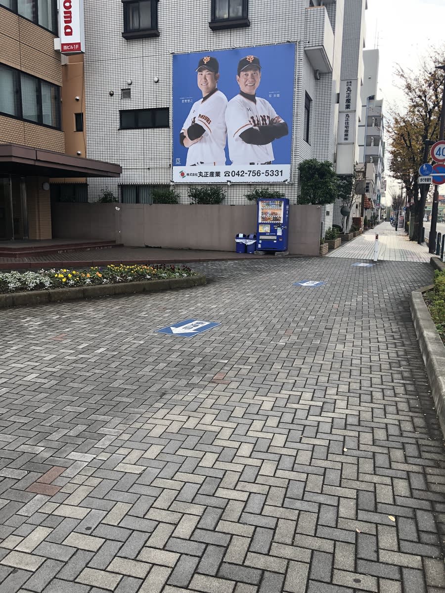 v20250427010205/fresh/building/J00100439778_2